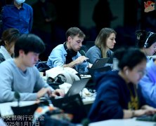 2025年1月17日讲话人郭嘉昆掌管例行记者会