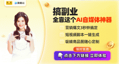 <strong>郑州跨境电商进出口冲破2585亿元 ‘豫品</strong>