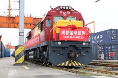 <b>成都国际铁港五金产物专线条干线绘就“出海新</b>