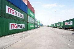 国贸股份专列发车 首趟中亚班列（塔什干—福州