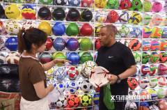 <b>“好”让企业处事无忧心无旁骛——义乌出力提</b>