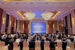 国际采购商湖州行商业推进勾当成功举办 帮力中